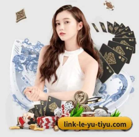 绿色观赛倡议